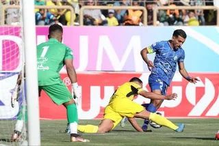 استقلال
