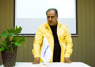 فوتسال 