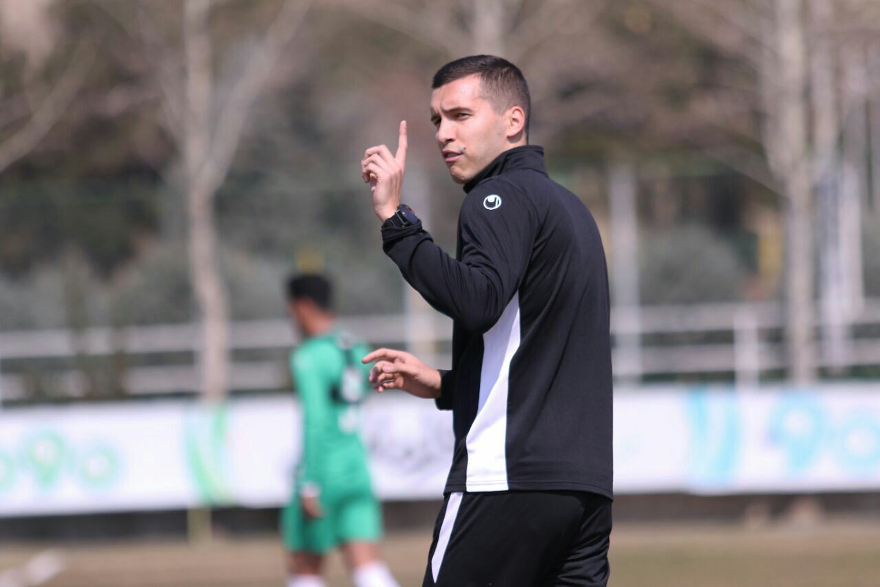 اميد