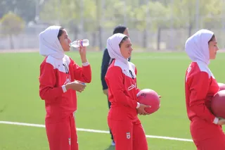 بانوان زیر 19