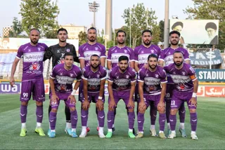 هوادار