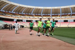 اصفهان