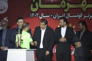 فوتسال