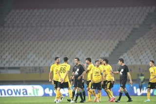 سپاهان
