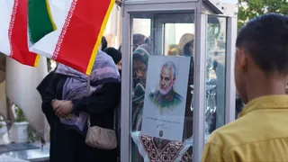 فدراسیون