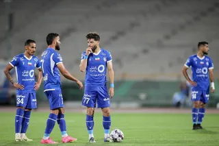 استقلال