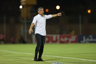 پیکان