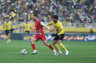 سپاهان
