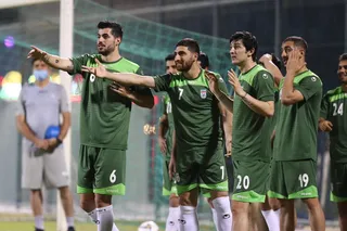 تمرین