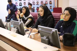فدراسیون