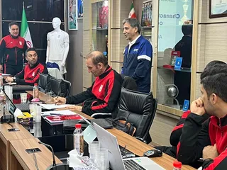 فدراسیون