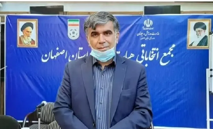 برگزاری انتخابات هیات فوتبال استان اصفهان