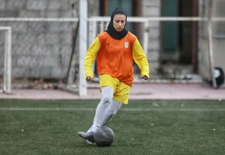 بانوان