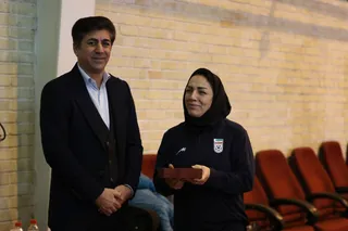 بانوان