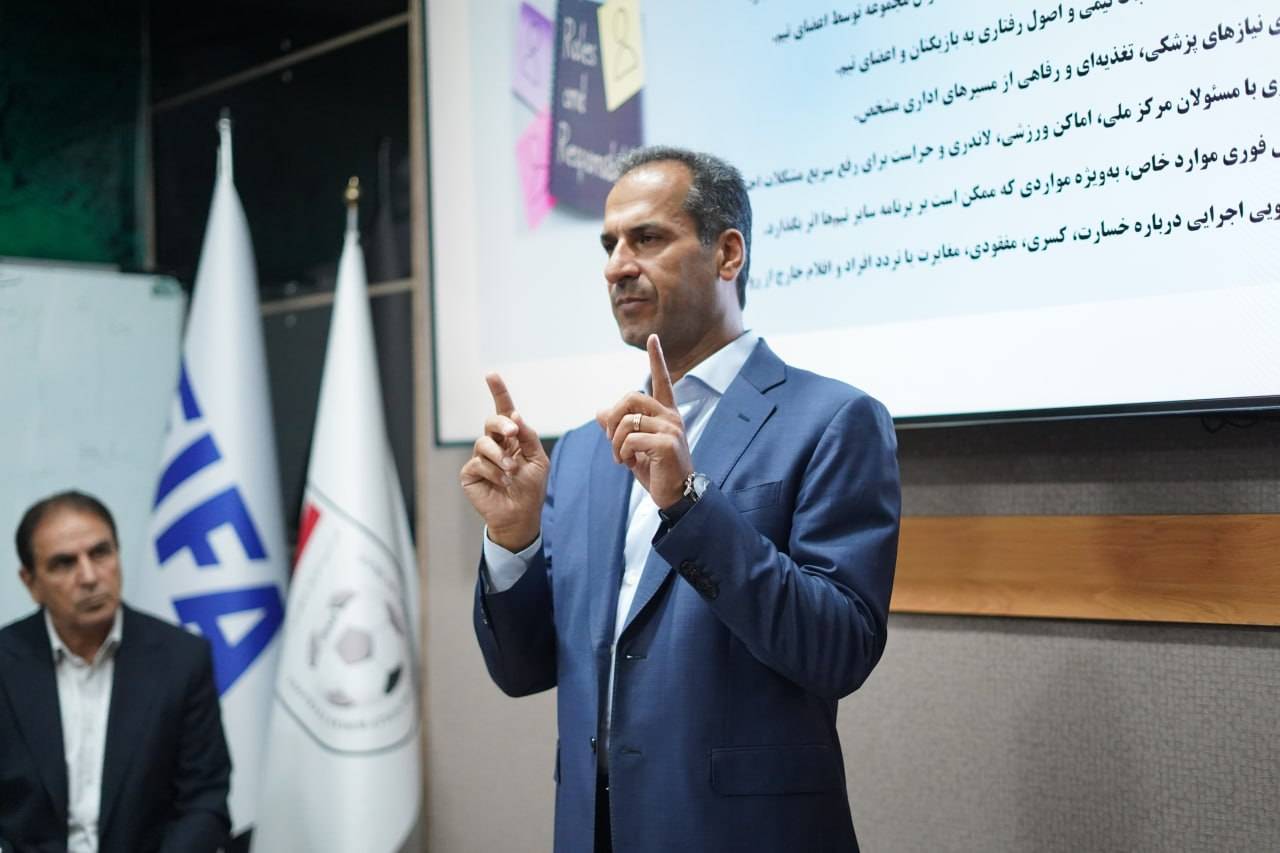 برگزاری جلسه هماهنگی رییس مرکز ملی فوتبال با سرپرستان تیم های ملی برگزاری جلسه هماهنگی رییس مرکز ملی فوتبال با سرپرستان تیم های ملی