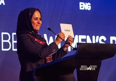 شهریاری عضو هیات اجرایی فیفا در المپیک شد