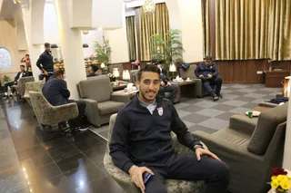 رفت
