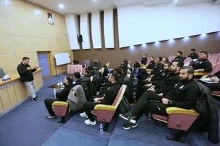 اموزش