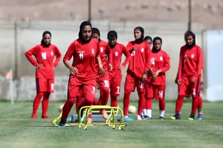 اصفهان 2
