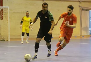 فوتسال