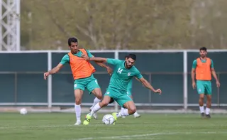 تمرین