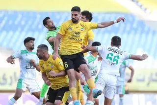 سپاهان