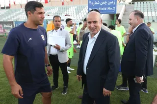 تمرین