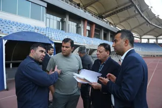فدراسیون