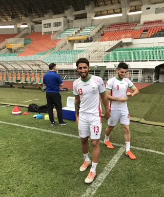 اميد