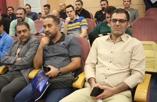 فدراسیون