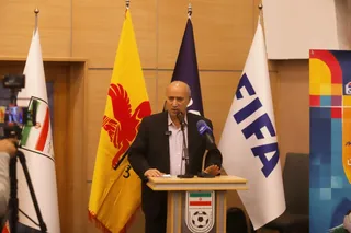 داوران 