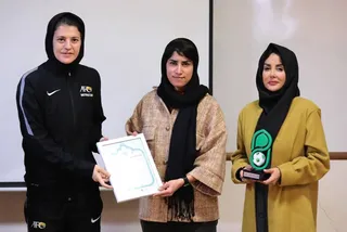 اموزش