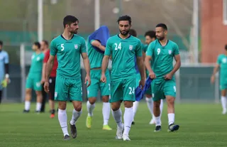 تمرین