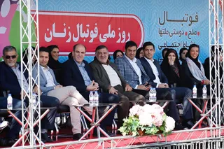 روز فوتبال بانوان 22