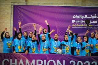 فوتسال