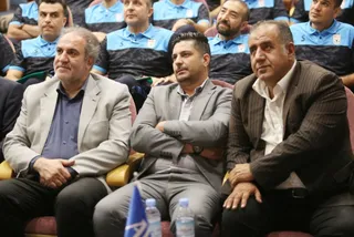 فوتسال