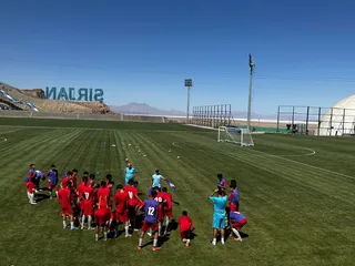 گهر پارک