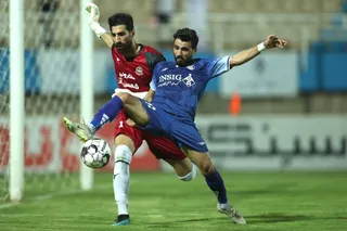استقلال