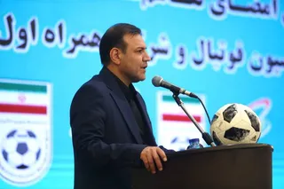 تفاهم نامه