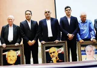 تقدیر از پیشکسوتان