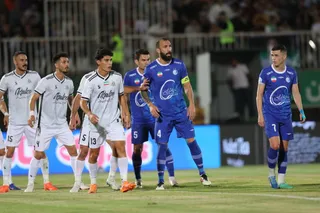 استقلال 