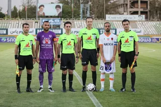 هوادار
