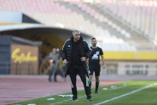 سپاهان