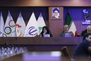فدراسیون