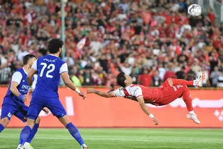پرسپولیس