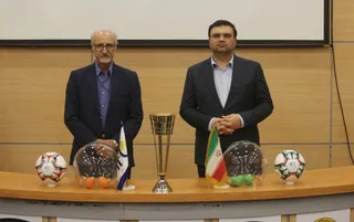 فوتسال