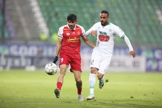 پرسپولیس