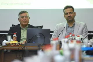 فدراسیون