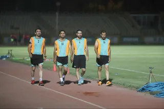 فدراسیون
