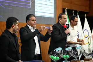 لیگ یک